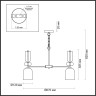Люстра LUMION MODERNI 5235/5C
